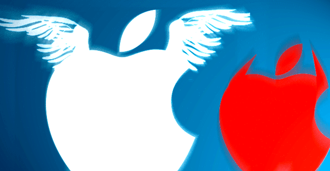 ethique-apple.gif