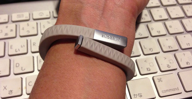 jawbonebracelet.jpg