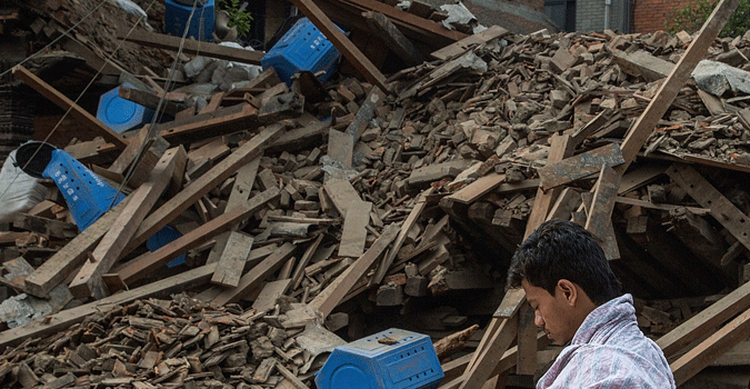 nepal-seisme-675.gif