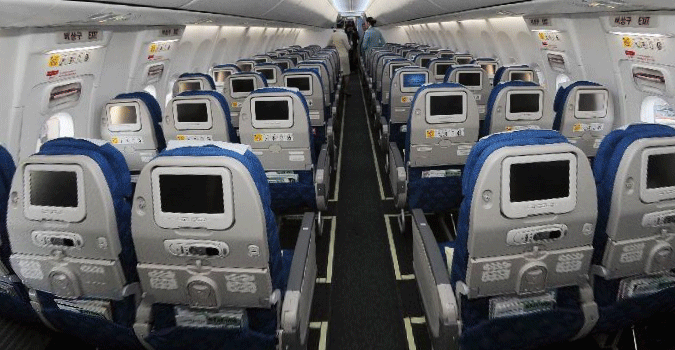 737-interieur.gif