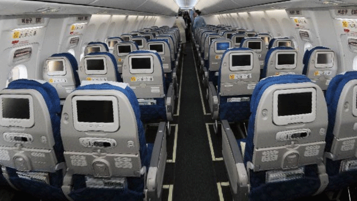 737-interieur.gif