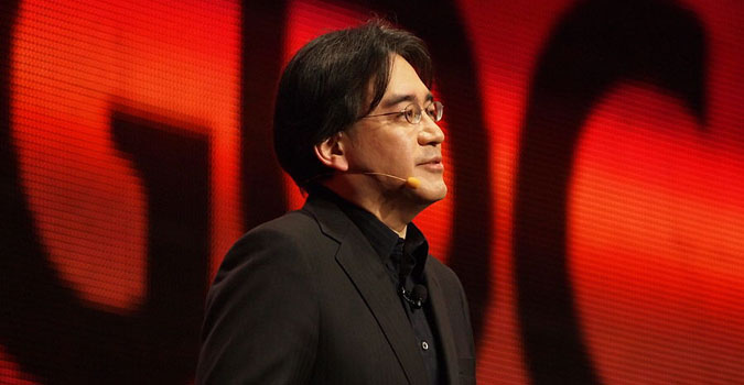 satoruiwata.jpg