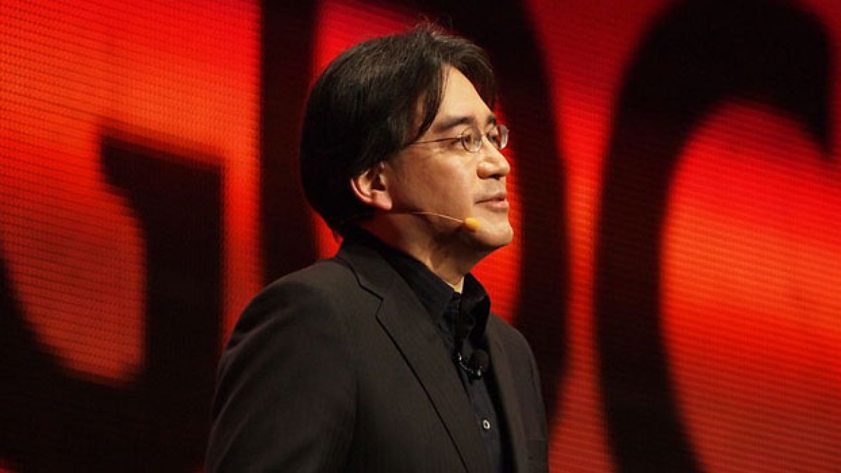 satoruiwata.jpg