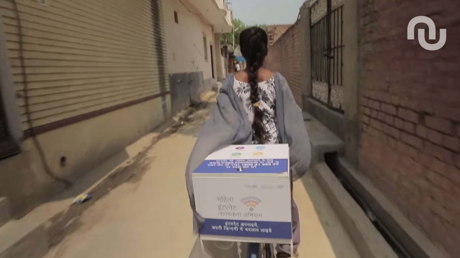 Quand google apporte internet aux femmes... En vélo