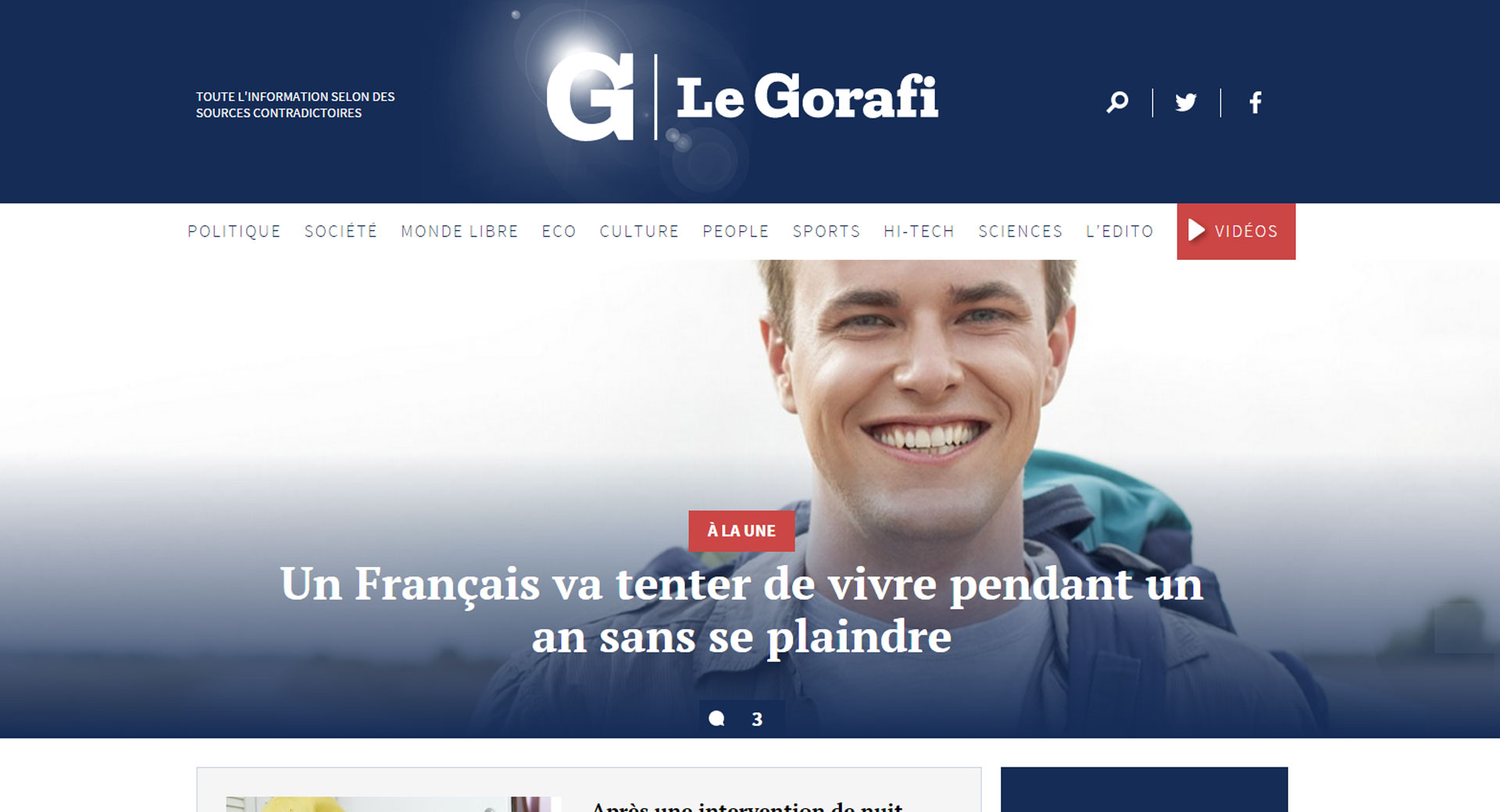 legorafi-newlook.jpg legorafi-newlook.jpg