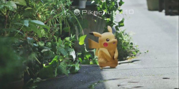 pokemongo.jpg pokemongo.jpg