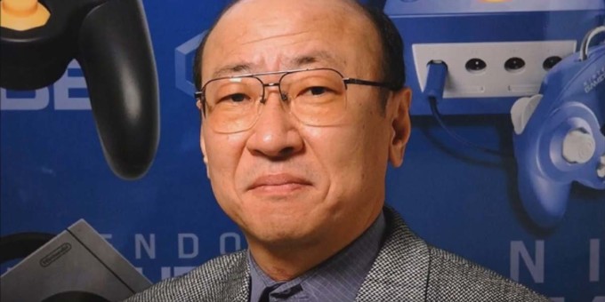 Tatsumi Kimishima