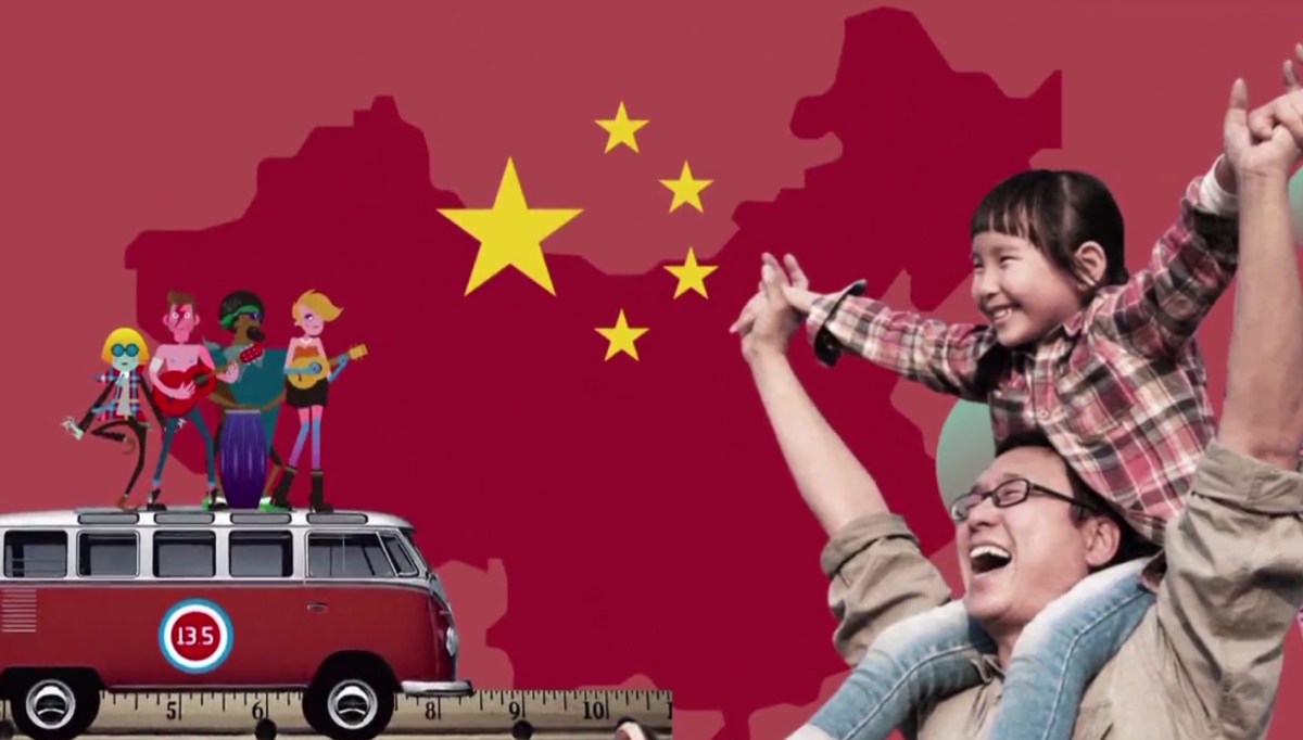 chine-chanson