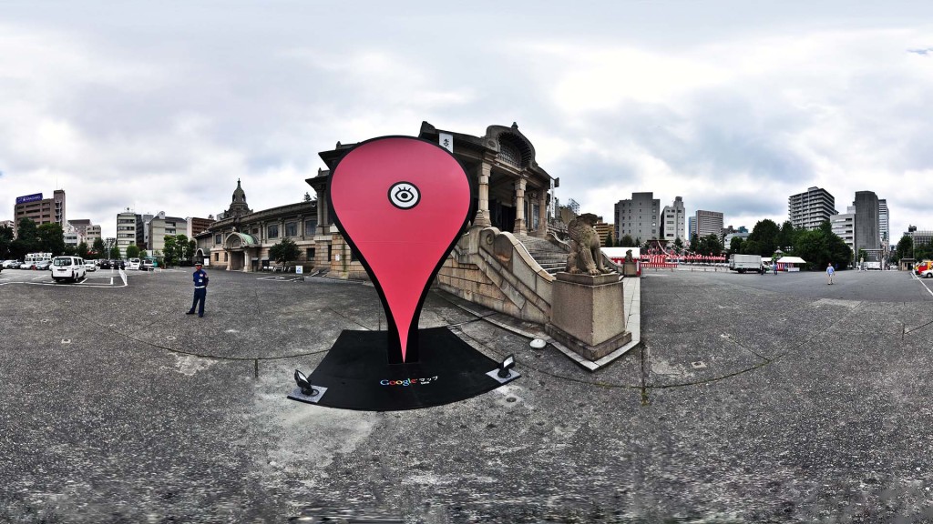 Google Maps Google Maps