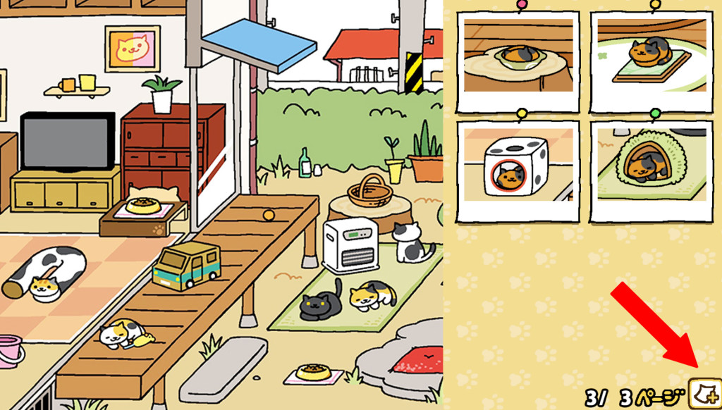 neko-atsume neko-atsume