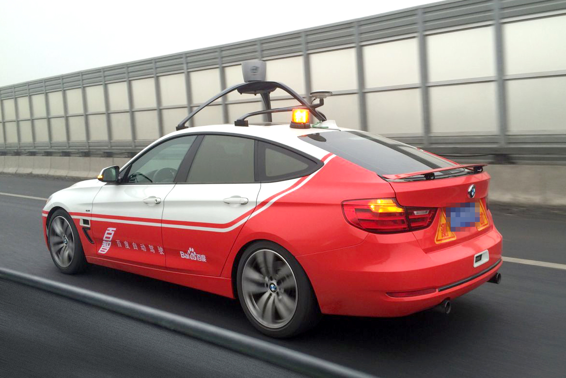 La voiture autonome conçue par BMW et Baidu.