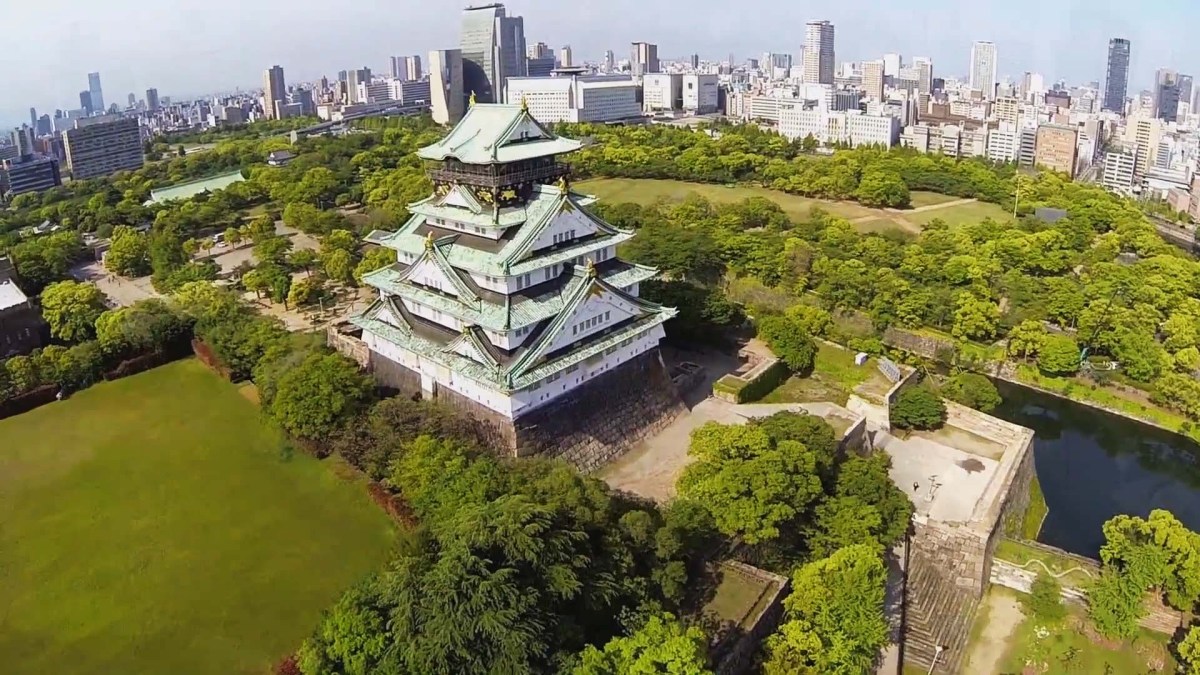 Château Osaka