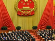 chine-parlement