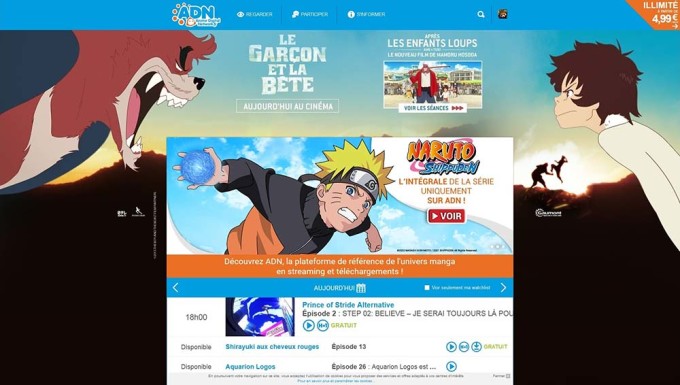 Anime Anime