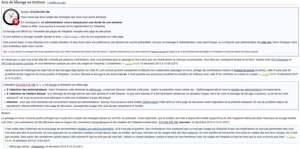 Blocage adresse IP Blocage adresse IP