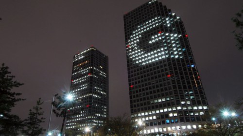 LG-building
