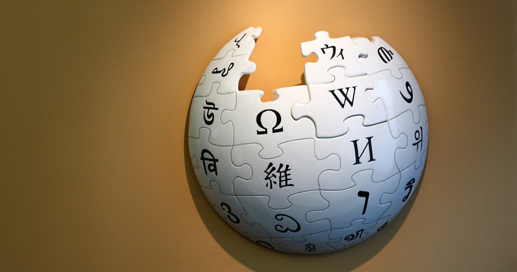 Wikipédia Wikipédia