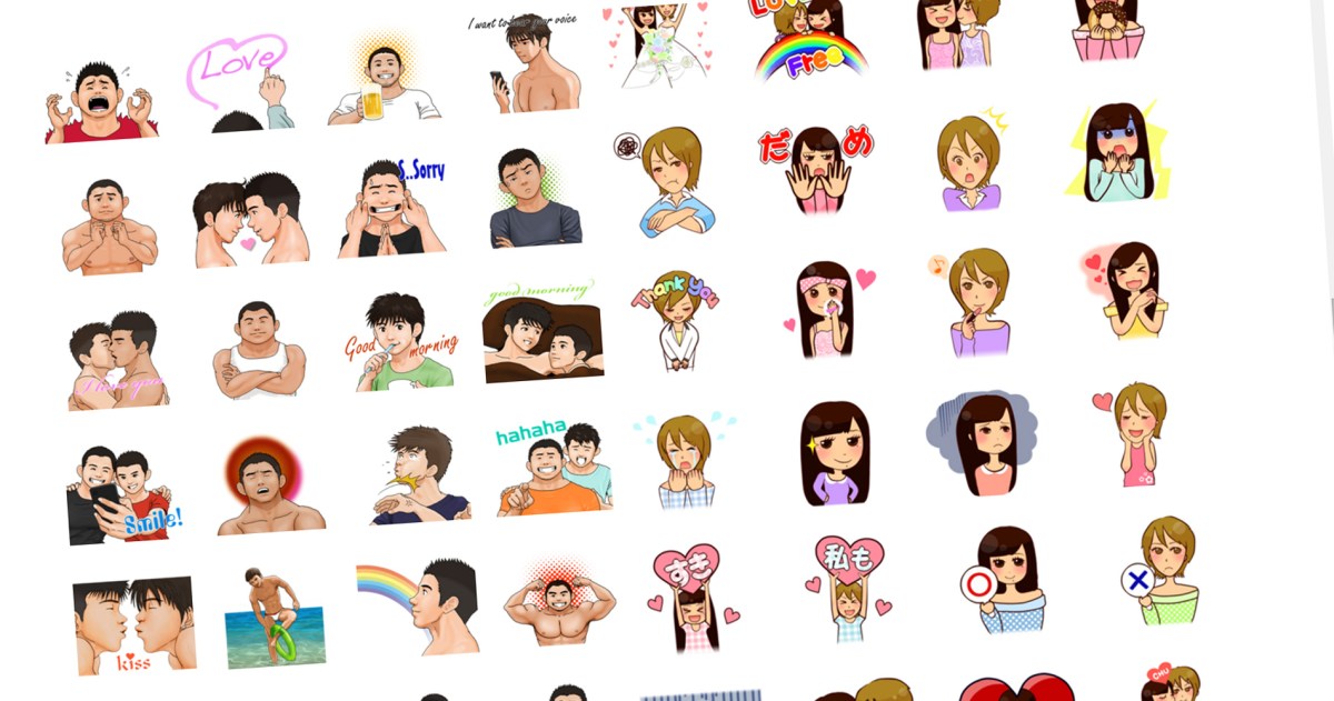 emoticons-LGBT