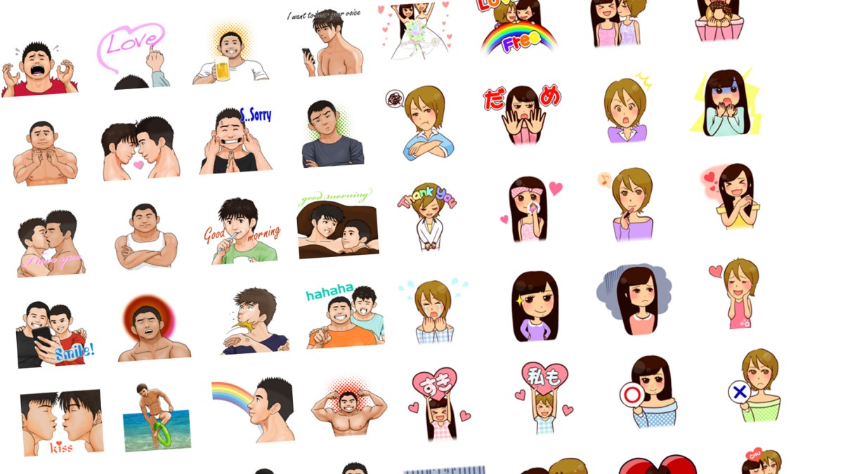 emoticons-LGBT