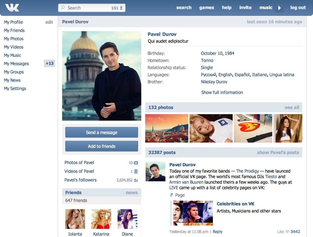 Ceci n'est pas Facebook, mais VKontakte.
