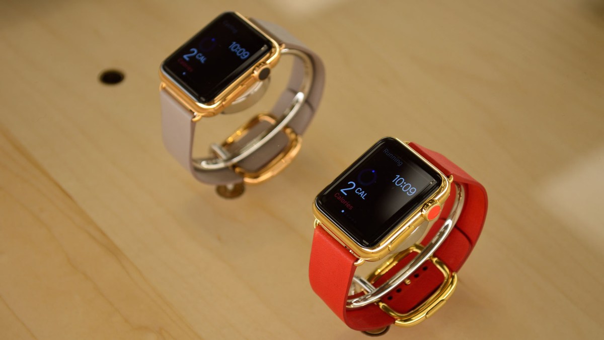 Apple Watch boutique