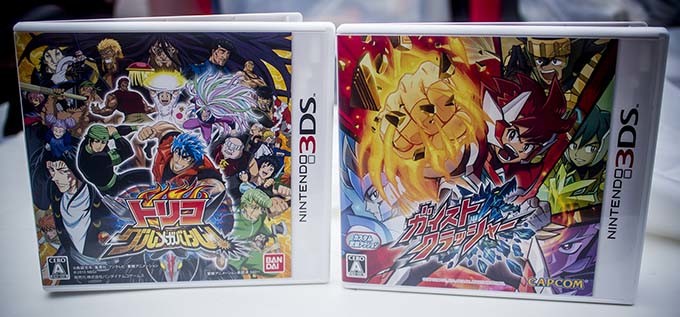 Jeux japonais 3DS