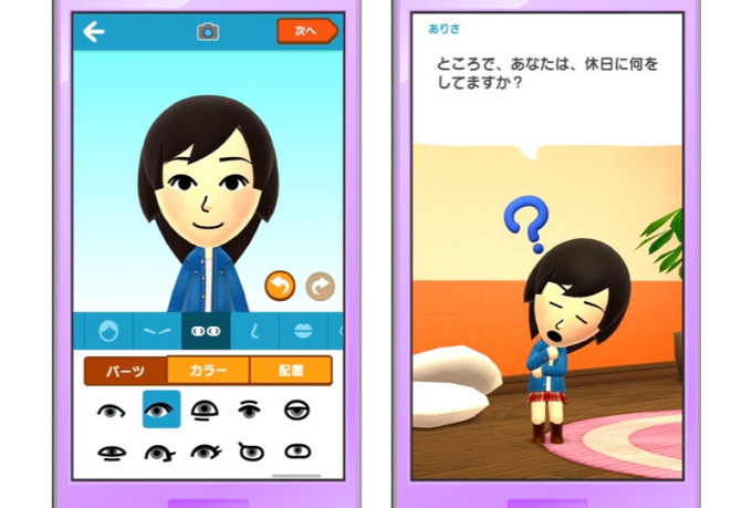 miitomo-nintendo-les-gameuses2