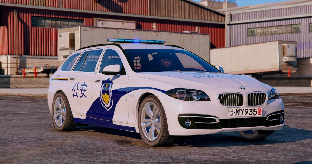 police-chine