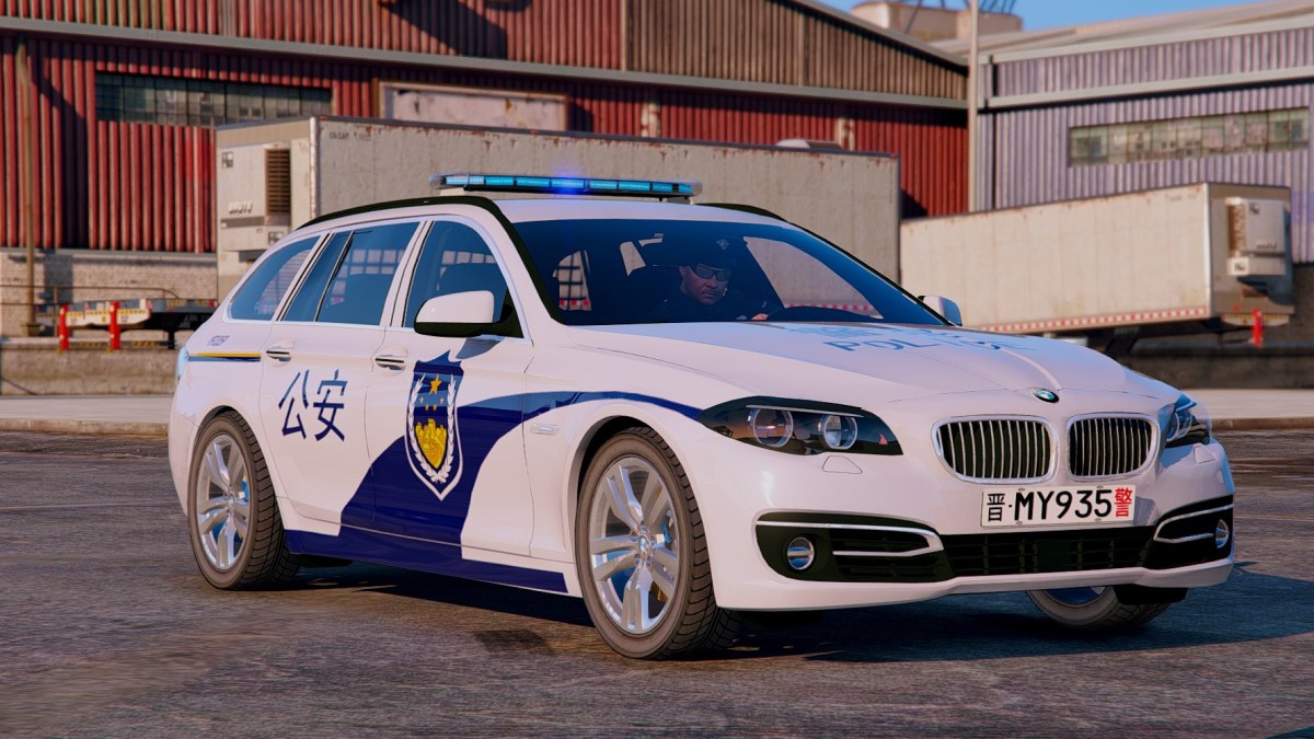 police-chine