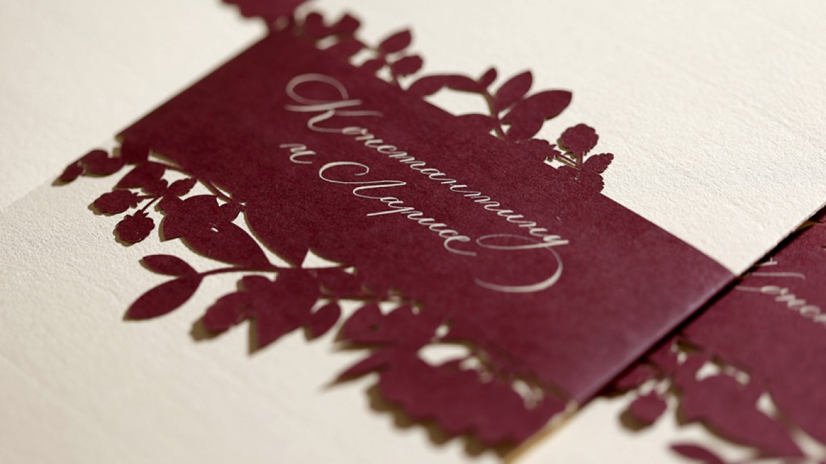 CC Special Invite