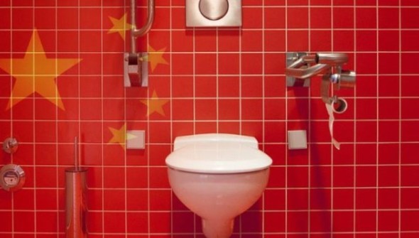 china-toilet-bathroom-750×395