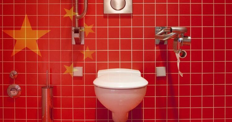 china-toilet-bathroom-750×395