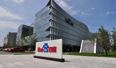 Siège de Baidu, à Pékin.