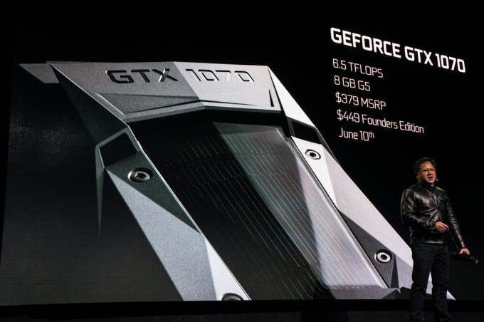 GTX-1070 GTX-1070