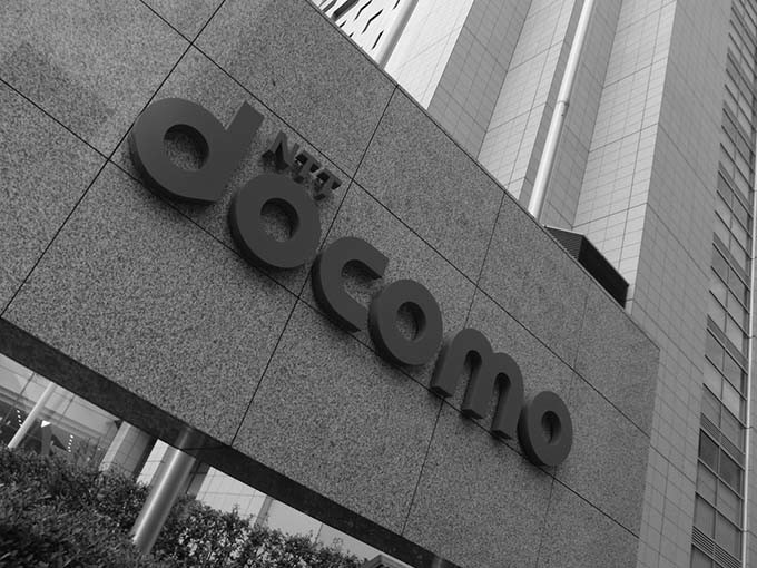 NTT DoCoMo