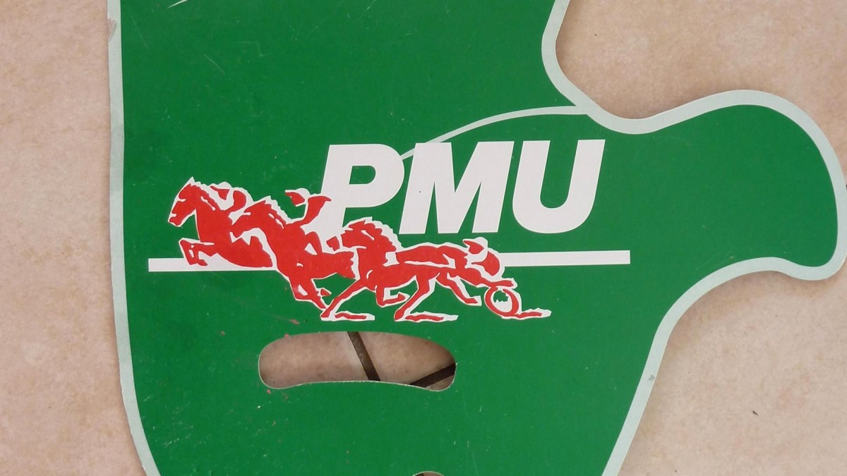 PMU