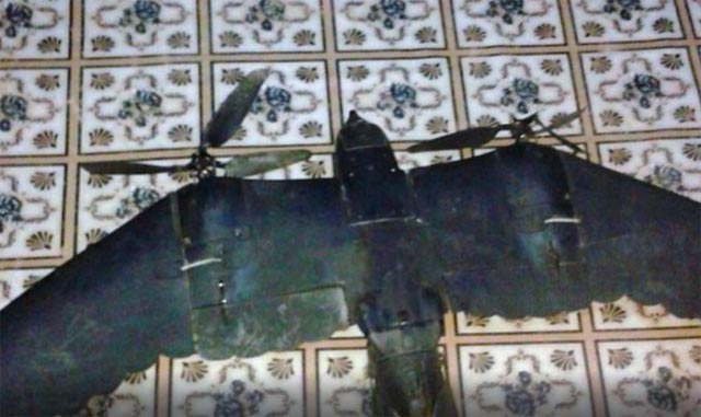 Drone-Shimbir-2 Drone-Shimbir-2
