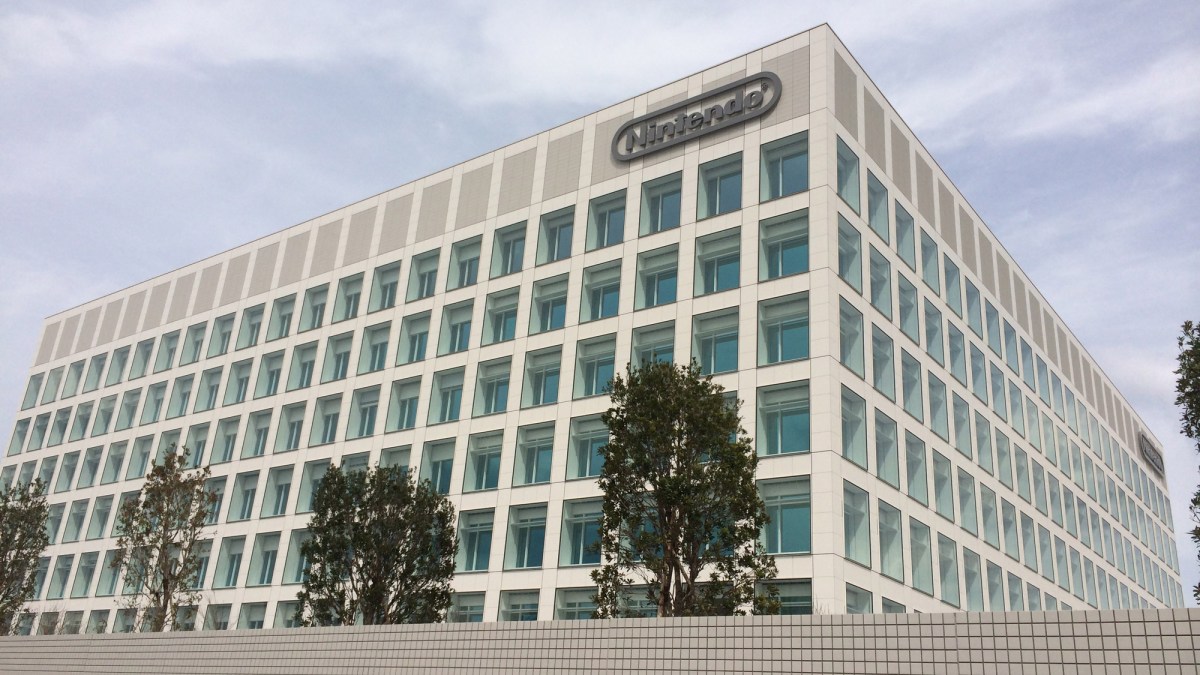 nintendo-building