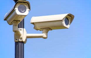 Caméra surveillance