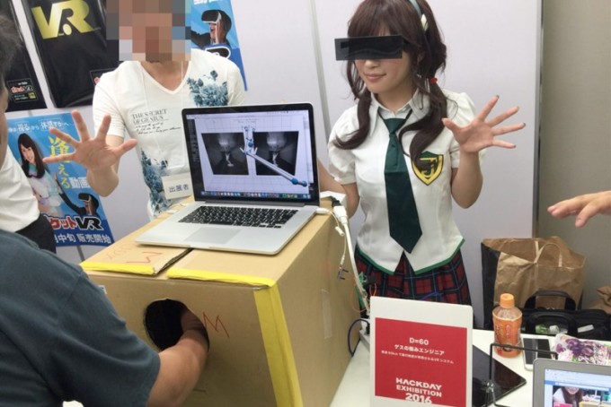 vr-porn vr-porn