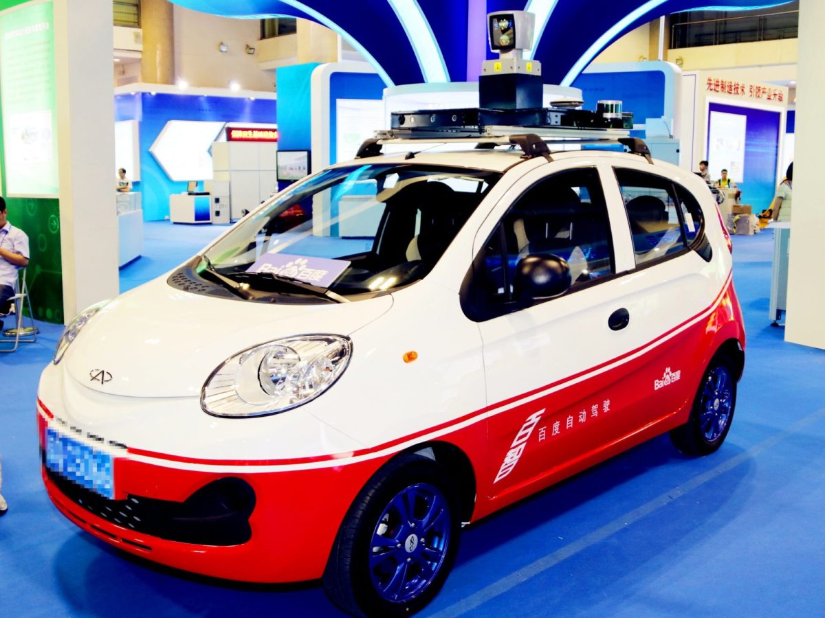 baidu car