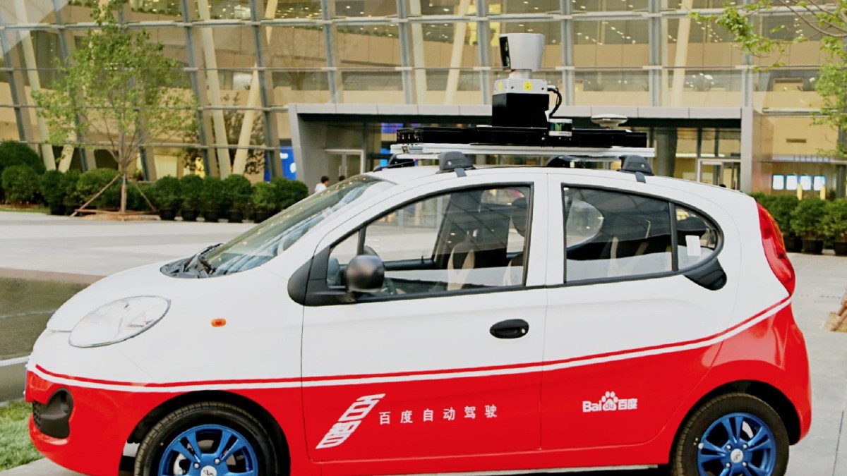 baidu car