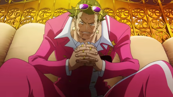 Gild Tesoro Gild Tesoro