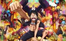 One Piece Gold Une