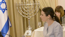 Ayelet Shaked, ministre de la Justice d'Israël (CC Mark Nayman) Ayelet Shaked, ministre de la Justice d'Israël (CC Mark Nayman)