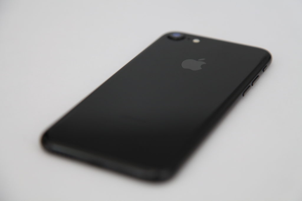iphone-7-test-5 iphone-7-test-5