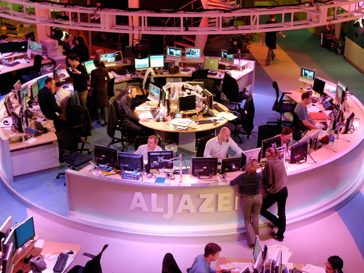 Le centre névralgique d'Al Jazeera English, à Doha. Le Qatar est un pays très mélangé, essentiellement asiatique.