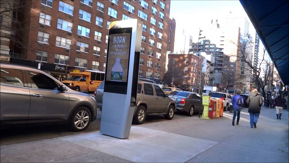 linkNYC