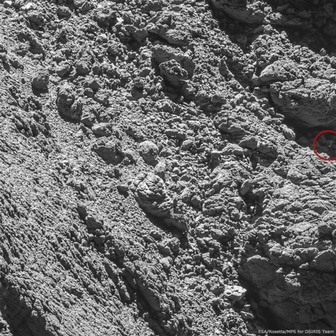 Philae sur Tchoury Philae sur Tchoury