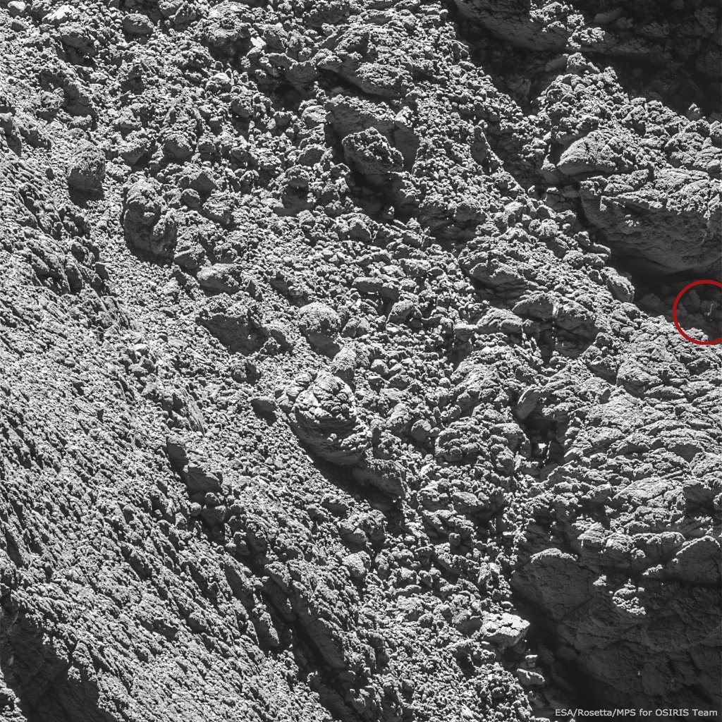 Philae sur Tchoury Philae sur Tchoury